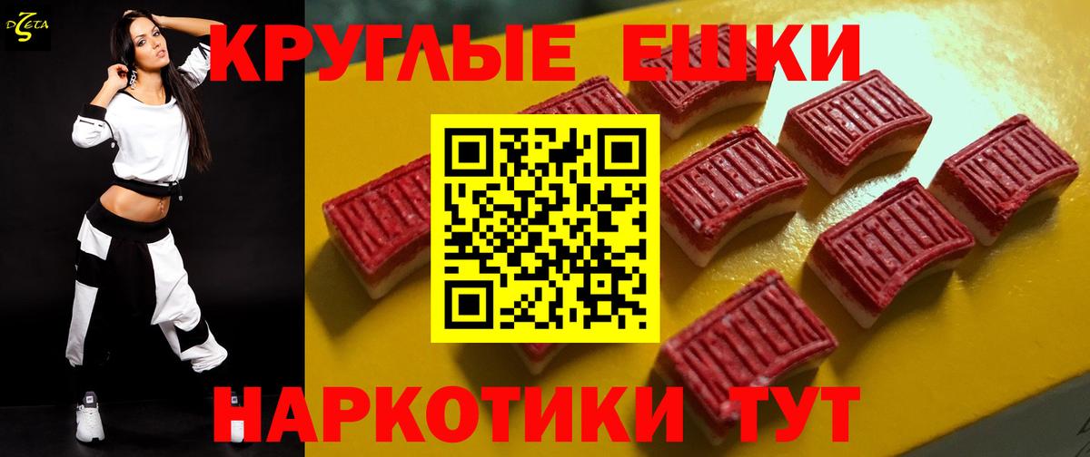 Ecstasy VHQ Россия