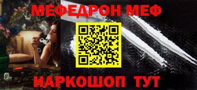 марки nbome Пенза