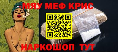 кокаин колумбия Партизанск