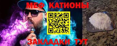 марки nbome Пенза