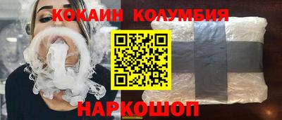 СК Первоуральск