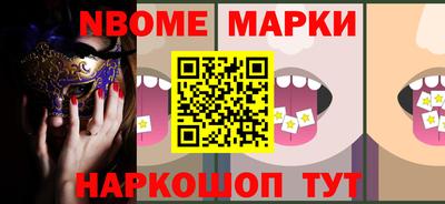 кокаин колумбия Партизанск