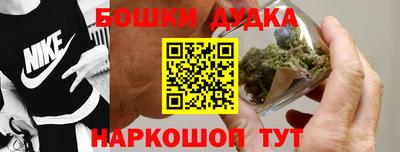 кокаин колумбия Партизанск