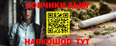 СК Первоуральск