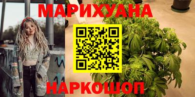 СК Первоуральск