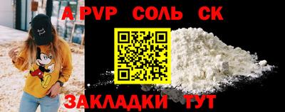 марки nbome Пенза