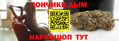 СК Первоуральск