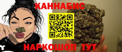 кокаин колумбия Партизанск