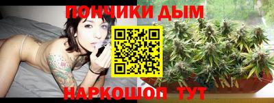 СК Первоуральск