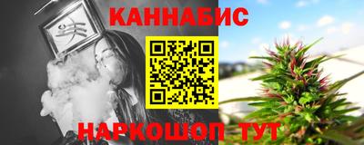 альфа пвп Малоярославец