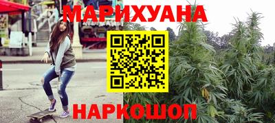 apvp Малгобек