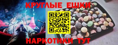 СК Первоуральск