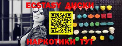 кокаин колумбия Партизанск
