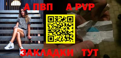 кокаин колумбия Партизанск