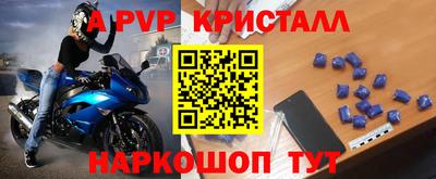 кокаин колумбия Партизанск