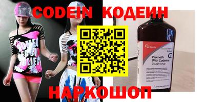 кокаин колумбия Партизанск