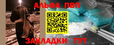 кокаин колумбия Партизанск