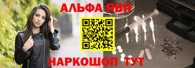 СК Первоуральск