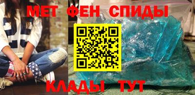 кокаин колумбия Партизанск