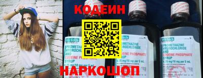 СК Первоуральск