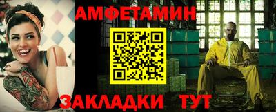 кокаин колумбия Партизанск