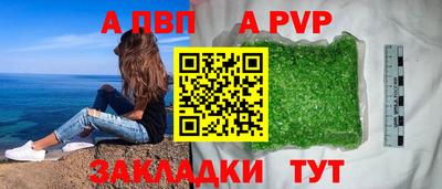 СК Первоуральск
