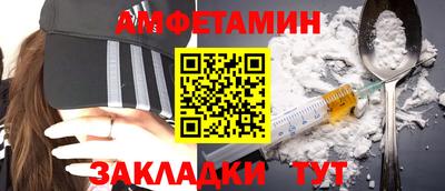 кокаин колумбия Партизанск