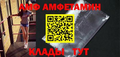 кокаин колумбия Партизанск