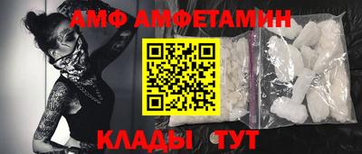 марки nbome Пенза