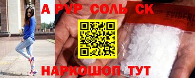кокаин колумбия Партизанск