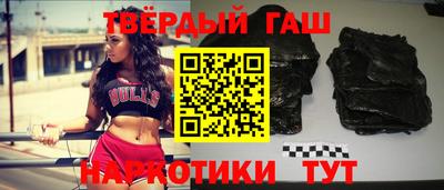 марки nbome Пенза