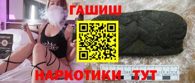 кокаин колумбия Партизанск