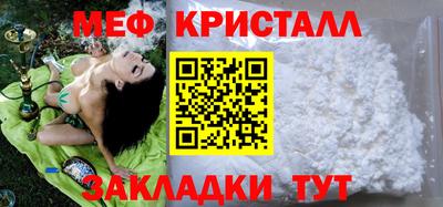 СК Первоуральск