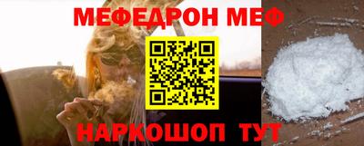кокаин колумбия Партизанск