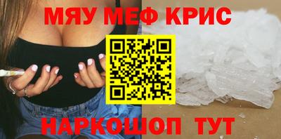 кокаин колумбия Партизанск