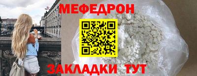 марки nbome Пенза