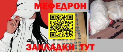 кокаин колумбия Партизанск