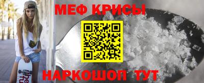 СК Первоуральск