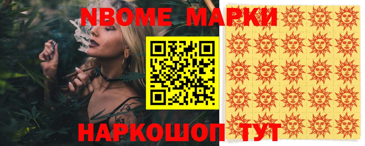 Лсд 25 экстази кислота  Лсд 25 экстази ecstasy  Россия  Вход с VPN 